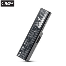 CMP适用于东芝L600 L700 C600 L750 L730 PA3817U-1BRS笔记本电池