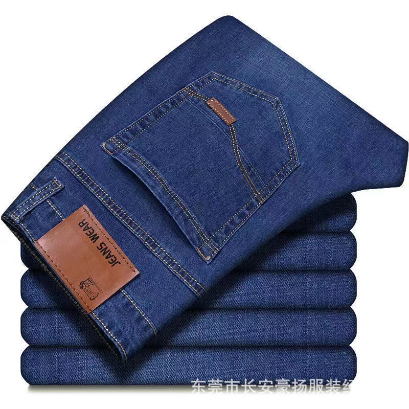 Summer New Men's Jeans Men's Straight Loose Casual Large Size Men's Cheap Work Wear-Resistant Jeans