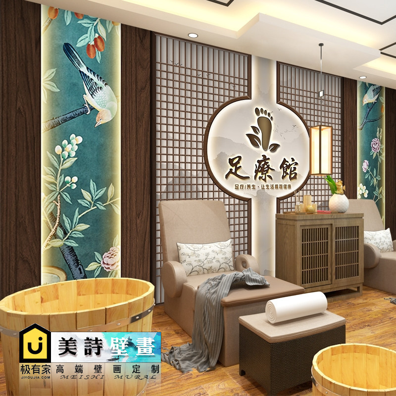 养生沐足会所收银台墙布中医按摩理疗装饰壁纸足疗店足道背景墙纸
