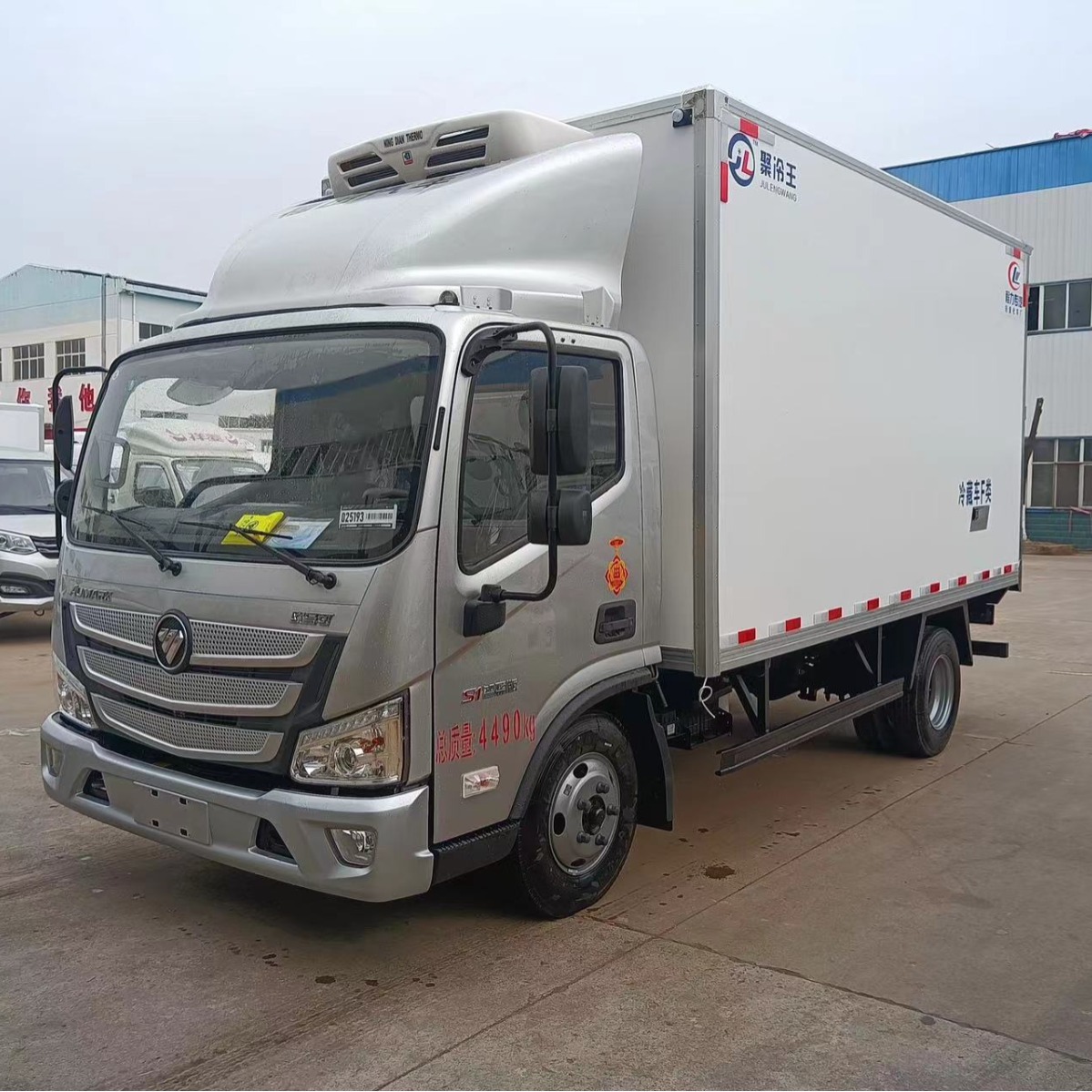 冷鲜肉运输车 福田欧马可s5冷冻车 程力牌6.8米冷藏车