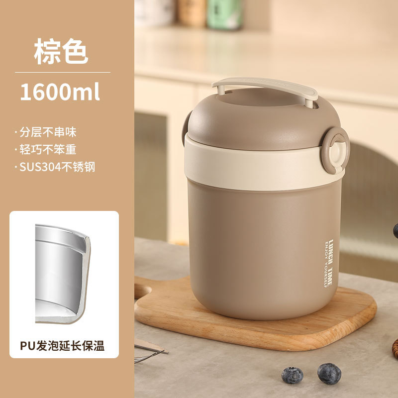 Japanese 304 Stainless Steel Insulation Pot Office Worker Student Portable Insulated Lunch Box Sealed Large Capacity Bento Box
