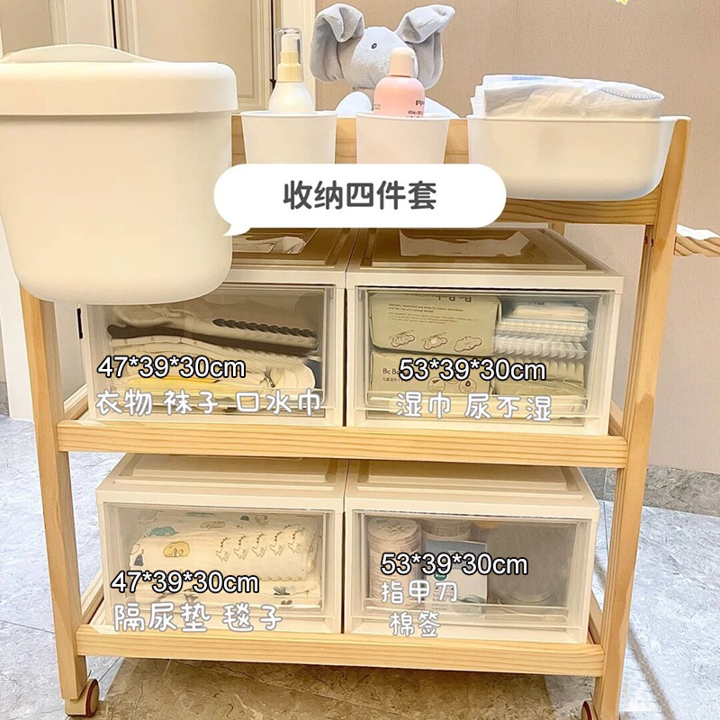 Baby Diaper Changing Table Drawer Storage Box Socks Bath Towel Small Quilt Storage Cabinet Diaper Clothes Storage Box