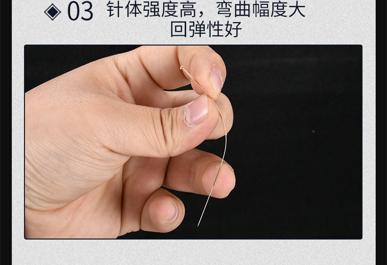 华佗牌针灸针一次性无菌美容针承臻正品紫铜柄中医医用非银针毫针