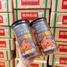 熊有心品烤素肉220g罐装烧烤牛肉味素肉块豆干休闲怀旧零食小吃