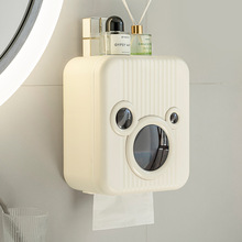 卫生间纸巾盒壁挂奶油色厕纸盒创意免打孔双层卷抽纸盒浴室置物架