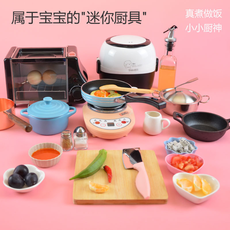 儿童做饭厨具真实迷你厨房真煮全套迷你小厨房真实版小儿厨房