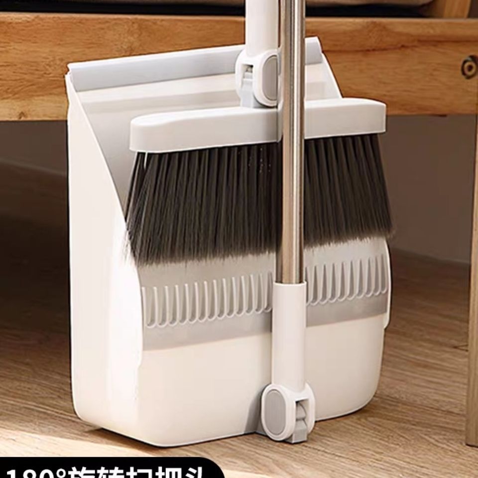 扫把簸箕扫地旋转折叠笤帚梳齿软毛卫生间搓撮斗地板清洁刮水组合