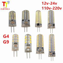 G4G9LED玉米灯珠12v220v插泡批发家用110v硅胶粗脚调三色变光灯泡