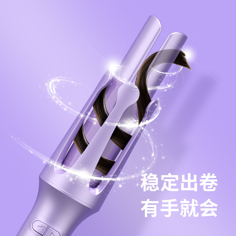 New Automatic Hair Curler Electric Rotating Big Wave Hair Curler Does Not Hurt Hair Negative Ion Electric Hair Curler Cross-Border