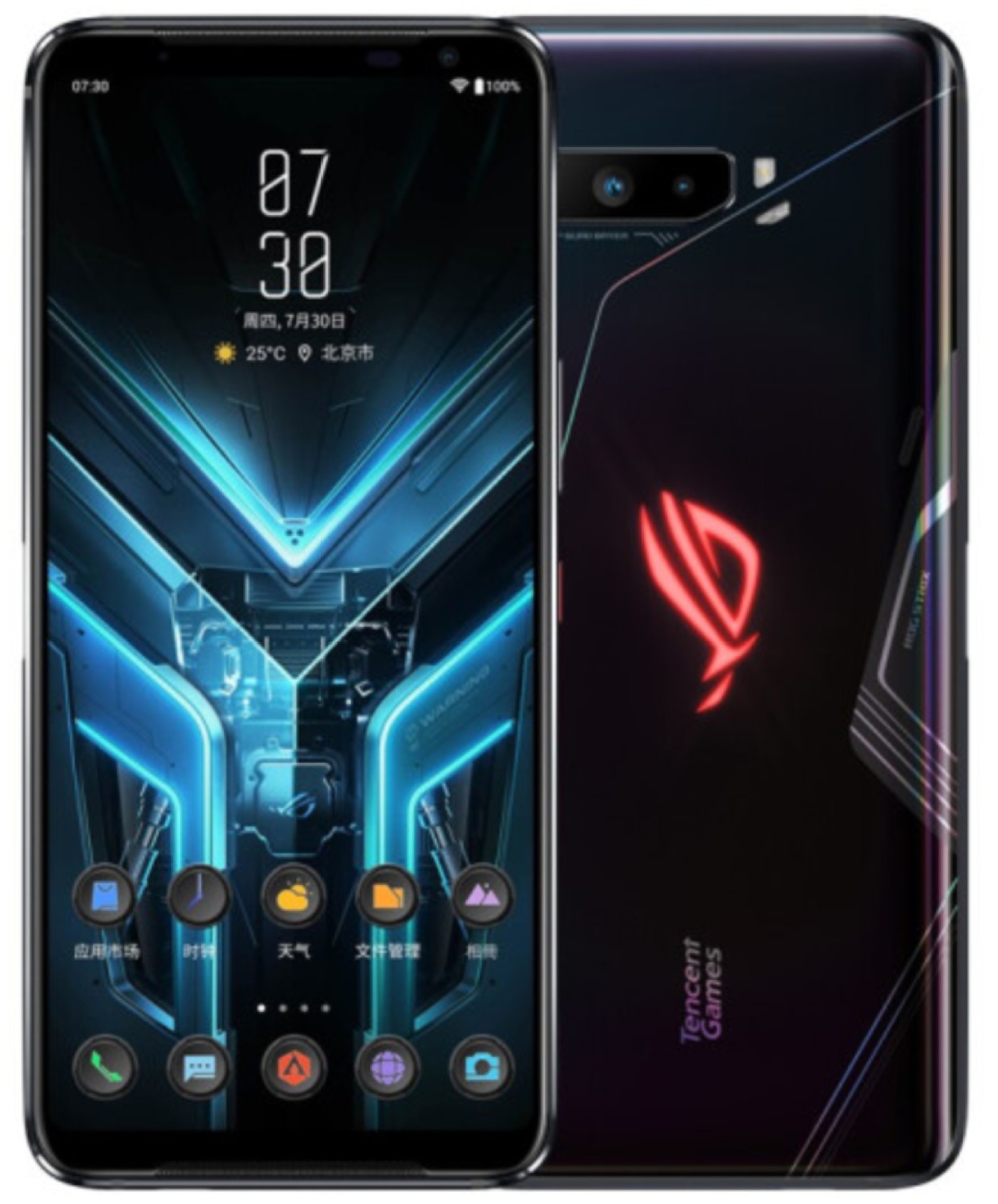 华硕rog3游戏5g 手机经典版 12gb 128gb骁龙865plus 6000mah电池