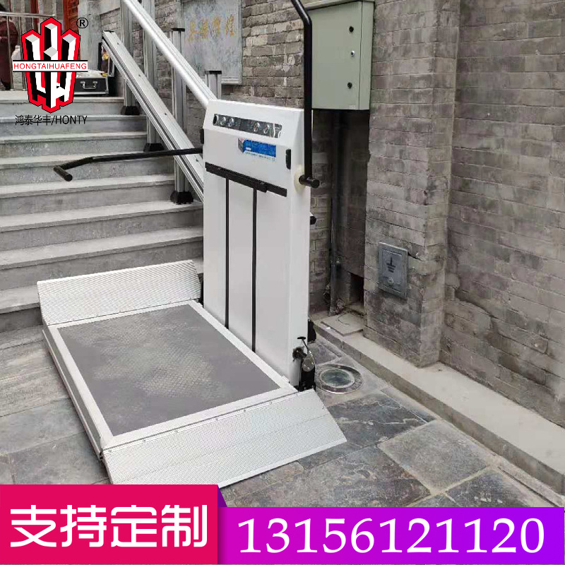 电动楼梯轨道车