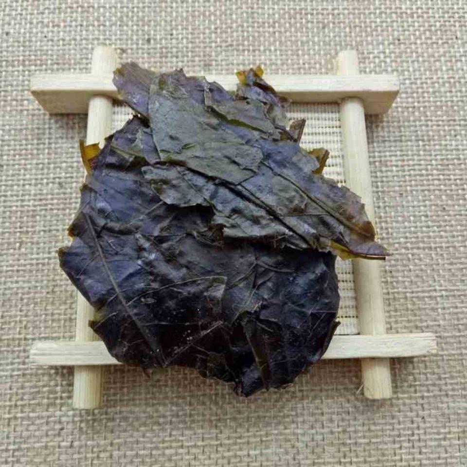 中药材毛冬青云南毛冬青茶包邮