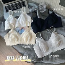 法式兔耳朵水晶杯薄款一体式无痕乳胶内衣女大胸显小运动美背文胸