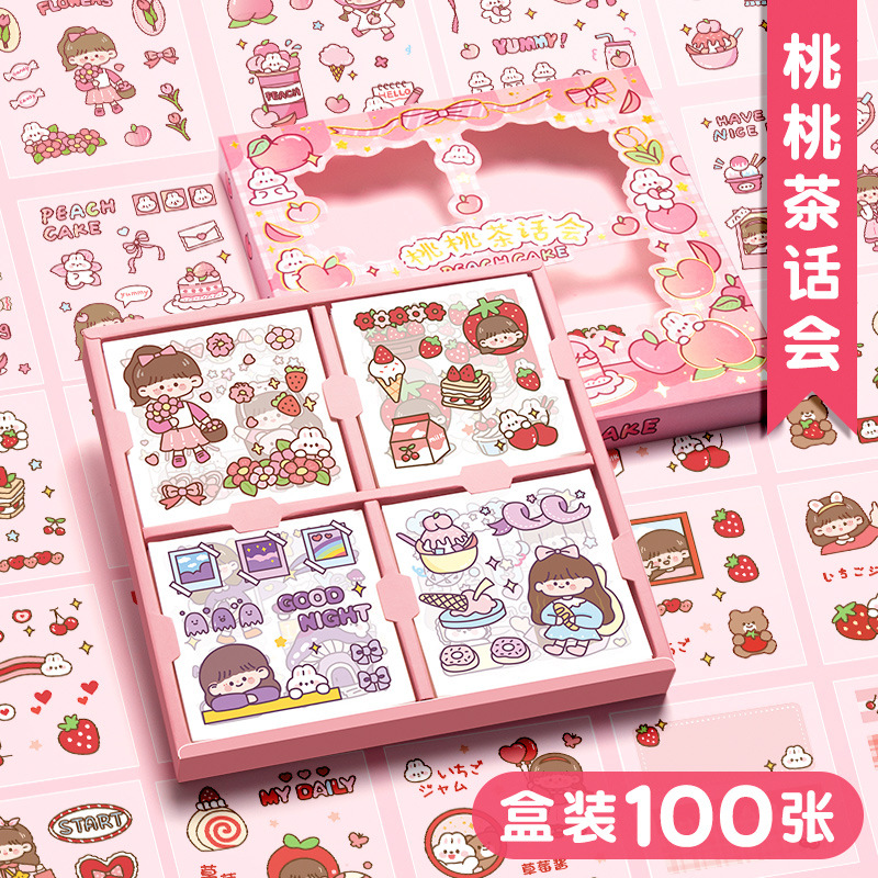 100 Pieces Non-Heavy Decorative Small Pattern Paste Cute Journal Material Children Girl Cartoon Journal Book Stickers