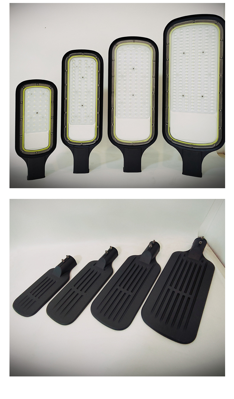 苍狼线性路灯外壳led压铸新款路灯头外壳套件厂家供货支持定制