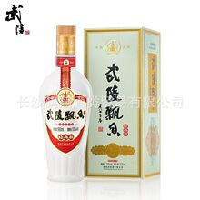 武陵酒 武陵飘香经典版 酱香型白酒 53度500ml*6瓶装 正品包邮