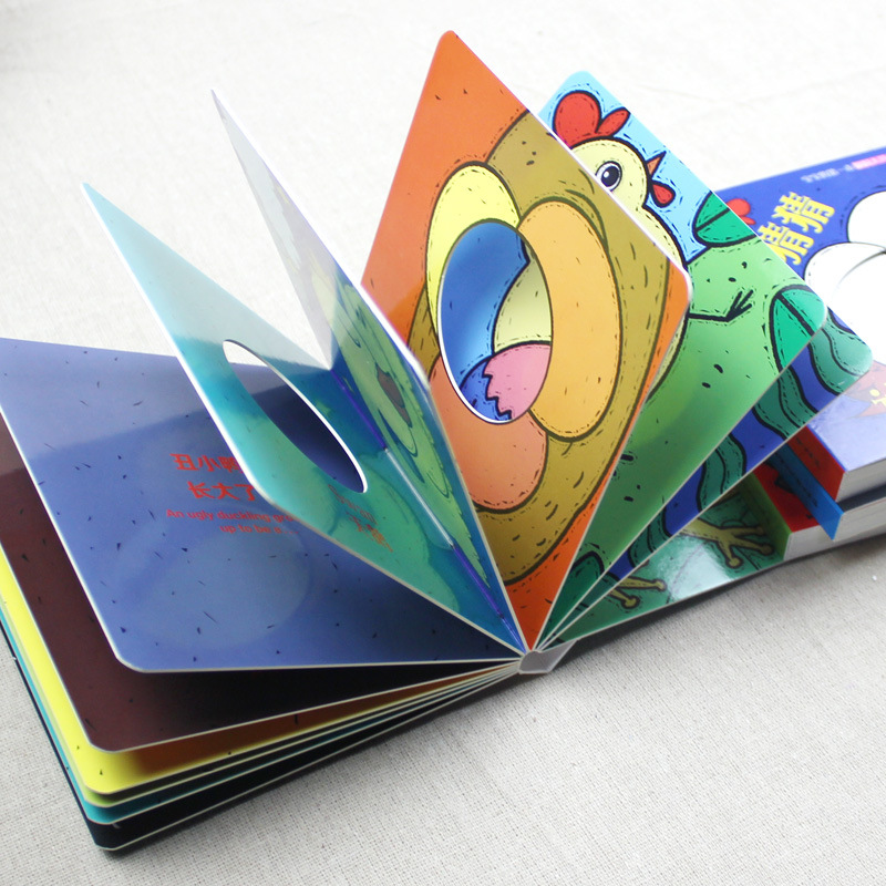 幼儿创意洞洞书撕不烂卡片早教书趣味翻翻书一岁宝宝书籍0-1-2-3