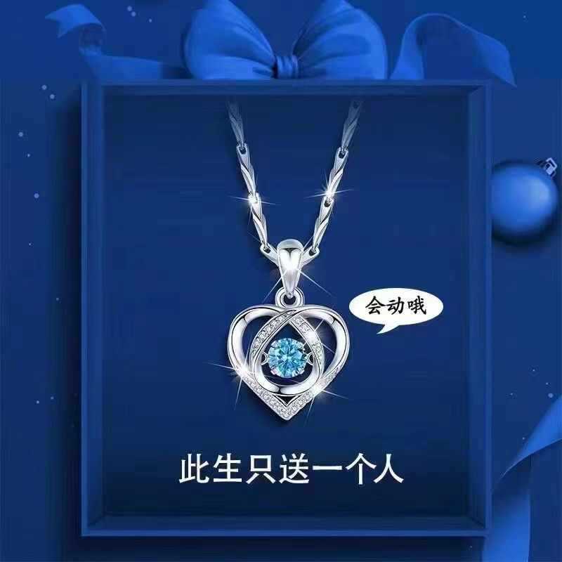 正品pt950铂金项链女款跳动的心白金锁骨链钻石吊坠莫桑石送礼物