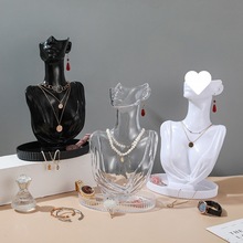 塑料珠宝模特人像项链展示架耳环架首饰架收纳整理道具带托盘一件