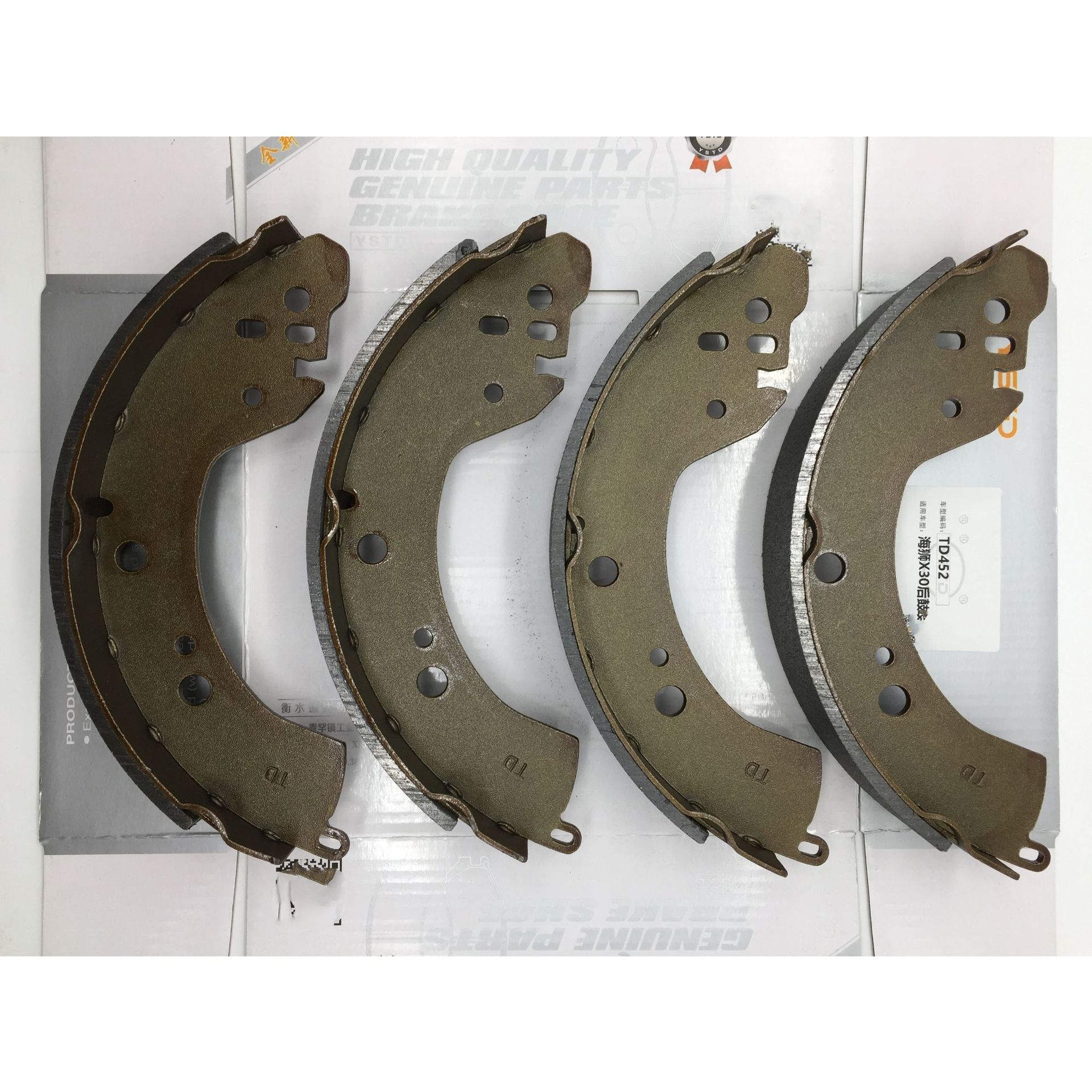 适用于金杯海狮后鼓片鼓式片鼓式刹车片鼓式汽车刹车片汽车