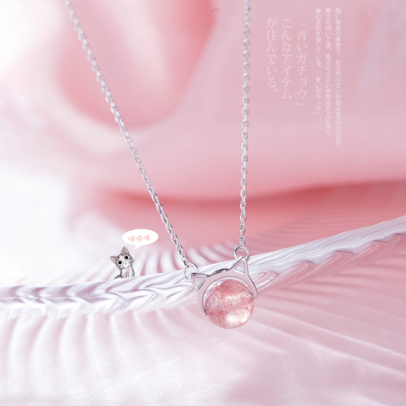 镀925银小众设计感清新粉色可爱百搭锁骨链 草莓晶猫咪吊坠项链女