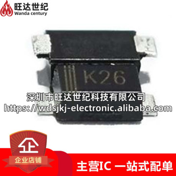 原装dsk26 k26 封装sod-123fl 60v/2a 贴片肖特基二极管ic芯片