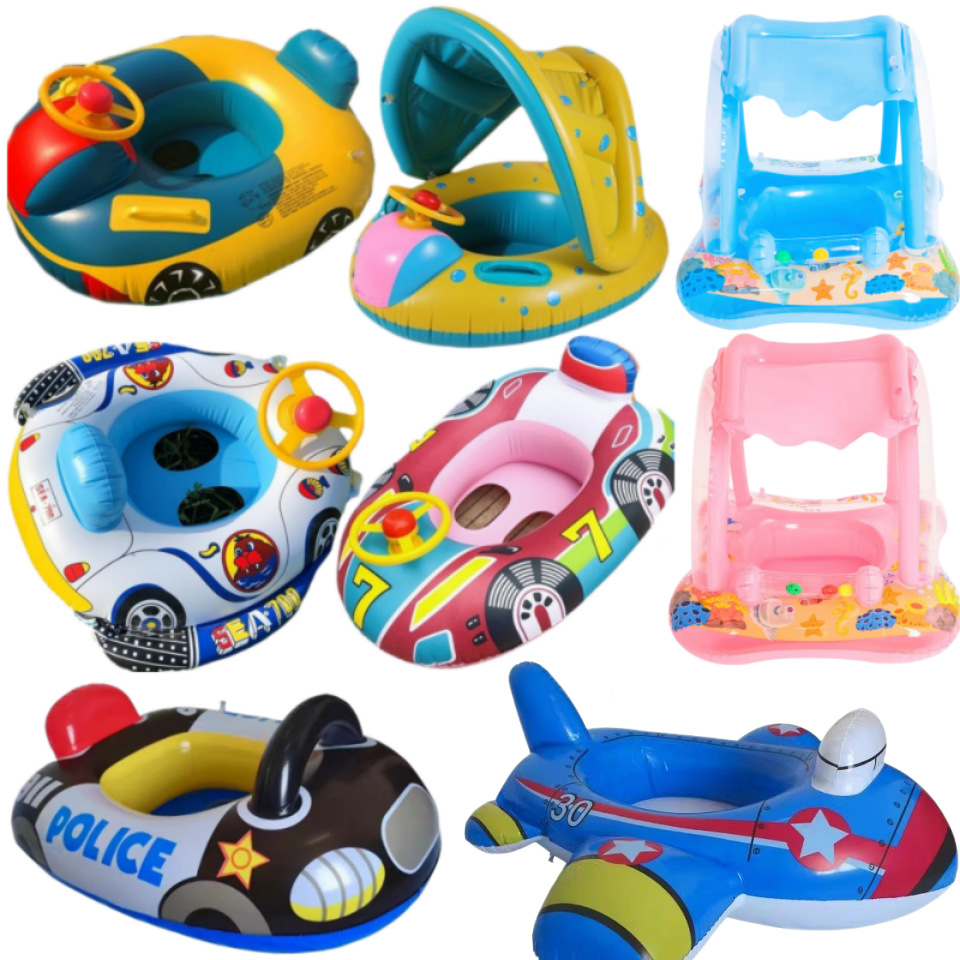 PVC Children's Sun Shade Pedestal Ring Swimming Ring Steering Wheel Car Boat Seat Ring Inflatable Thickened Water Boat with Handle