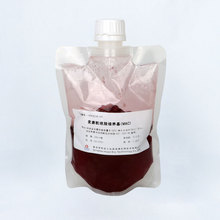 麦康凯琼脂培养基( MAC) 袋装即用型   MacConkey Agar