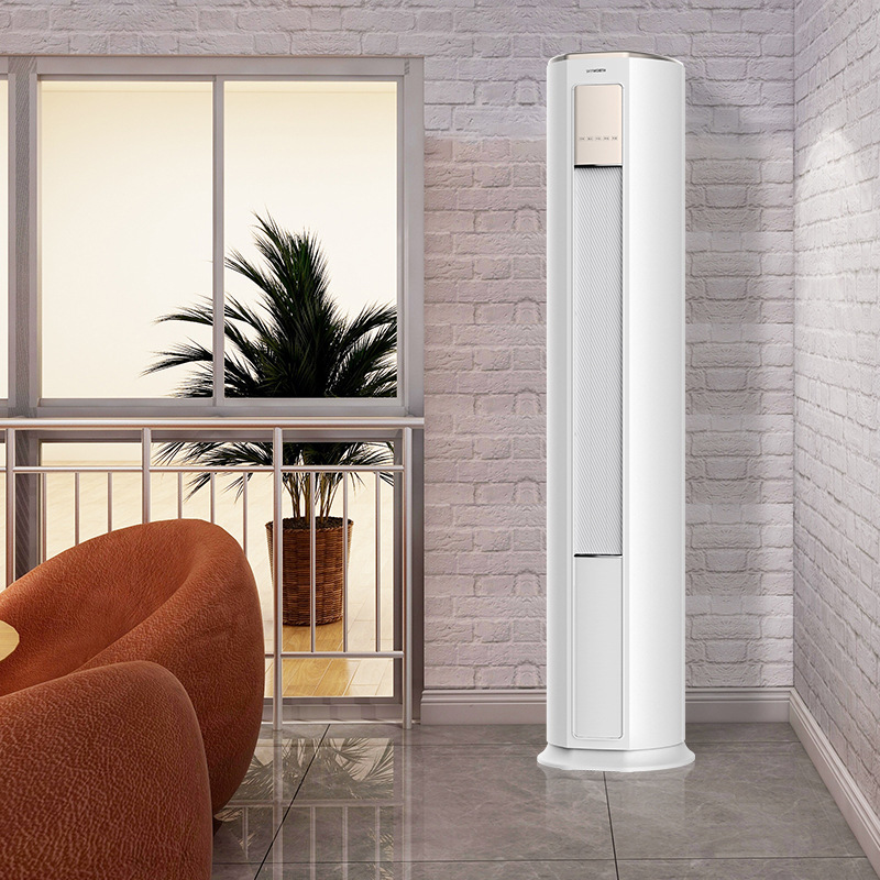 创维空调大2匹新一级能效柜机 变频冷暖两用 适用家空调立式客厅