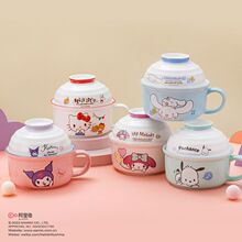 HelloKitty【开学必备】陶瓷泡面碗有盖可爱卡通碗高颜值学生宿舍