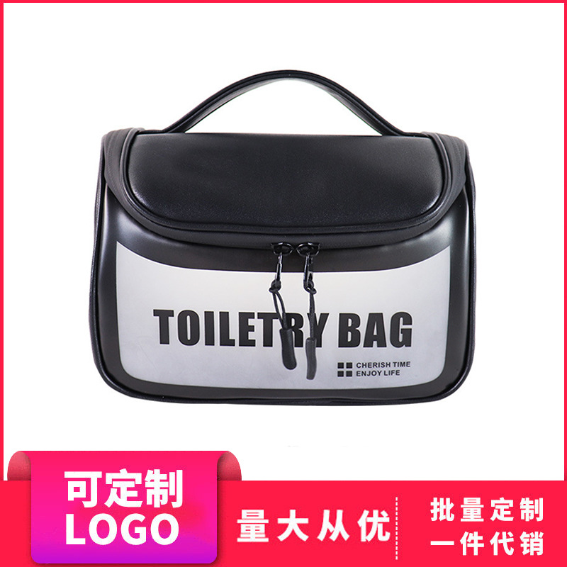 Amazon Makeupbag Large Capacity Cosmetic Bag Portable Pu Wash Bag Portable Skincare Supplies Storage Bag