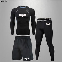 蝙蝠印花跨境男士套装三件套压缩速干紧身衣跑步运动训练服健身