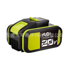 兼容威克士电池20V小脚板锂电池 充电器 威克士20V大脚板电池4ah