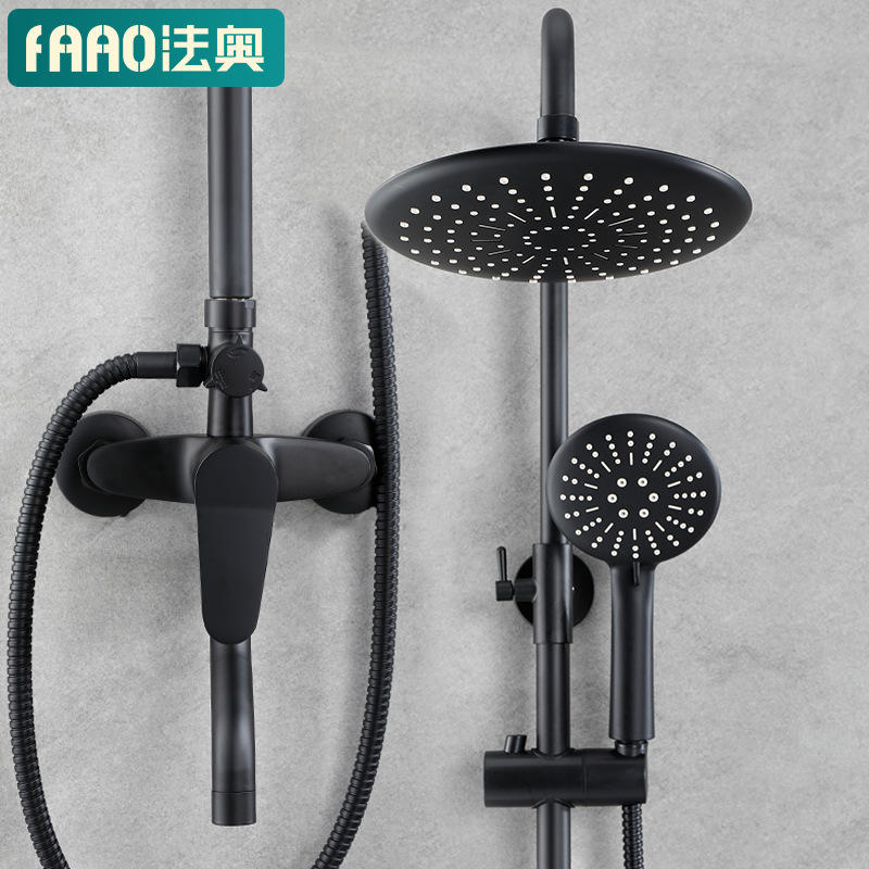 法奥卫浴 黑色沐浴花洒套装 全铜龙头淋浴器 家用淋浴喷头套装