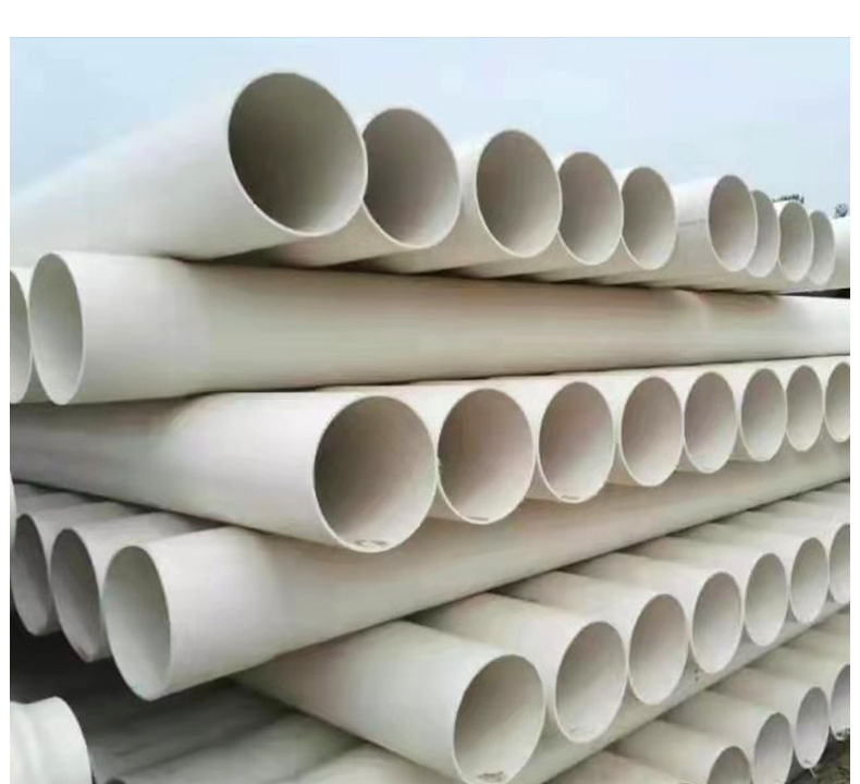 pvc给水管pvc给水管高密度聚酯自来水管现货发售厂家供应