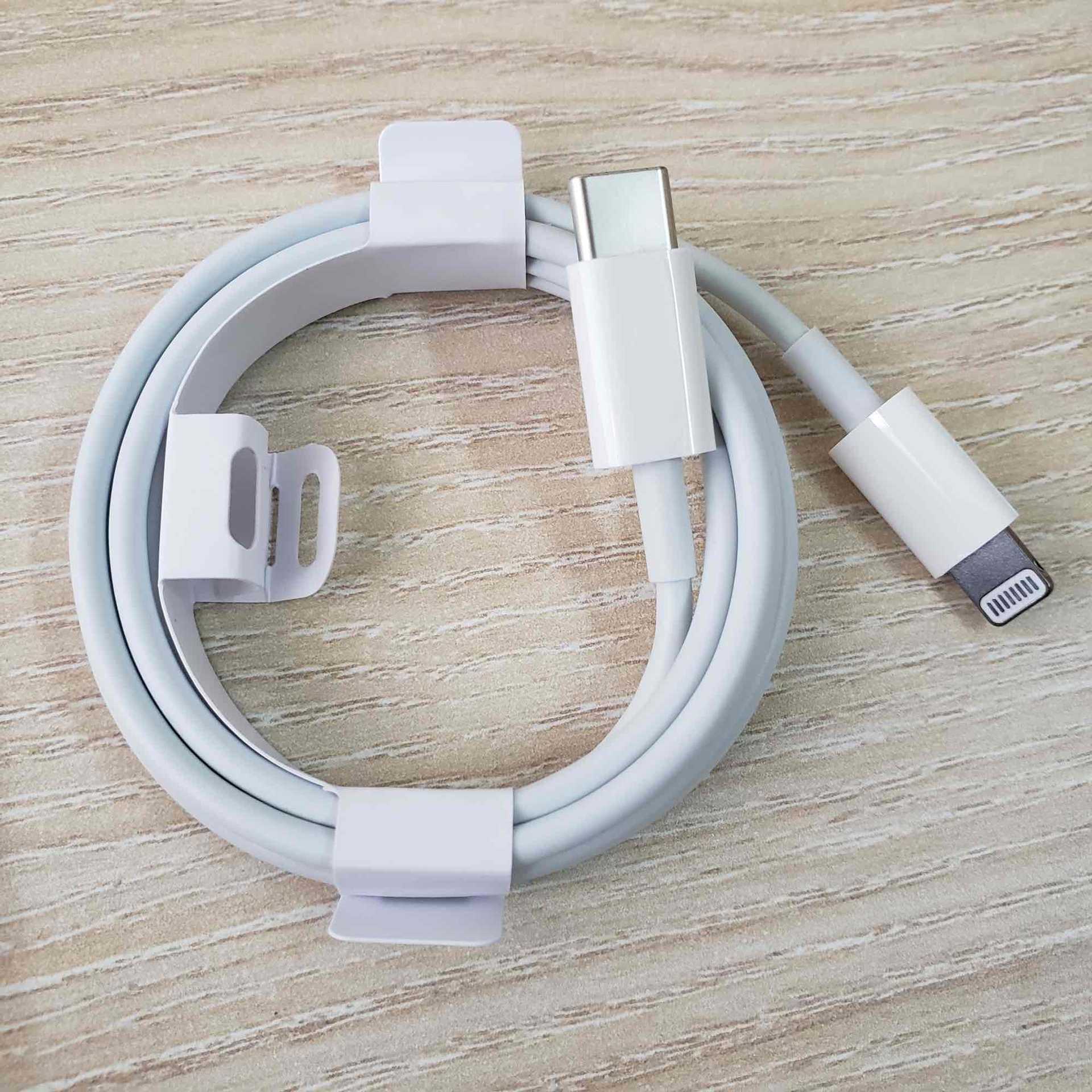 适用于苹果pd快充18w/20w充电器数据线type-c转lightning快充线