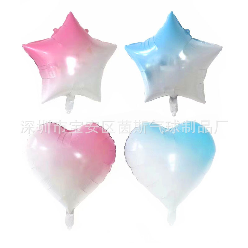 New 18-Inch Gradient Pink Blue Love Five-Pointed Star Aluminum Balloon Birthday Party Decoration Heart Shaped Aluminum Foil Balloon