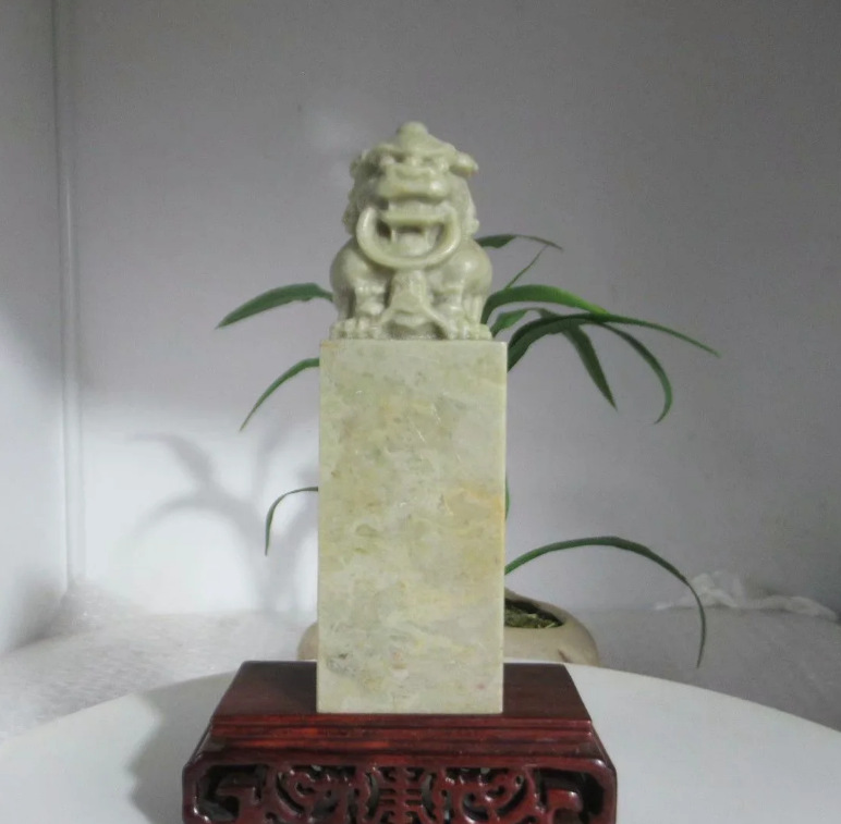 青田石雕钮大印5*5*17-12印章石料章料金石篆刻礼品章随机一方价