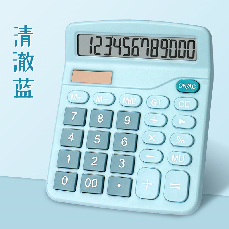 12-Bit Real Solar Color Macaron Financial Office Large Screen Dual Power Calculator Customizable