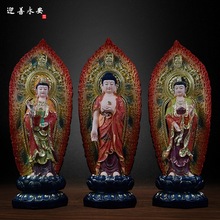 西方三圣树脂佛像彩绘阿弥陀佛铜像鎏金观世音大势至菩萨居家供奉
