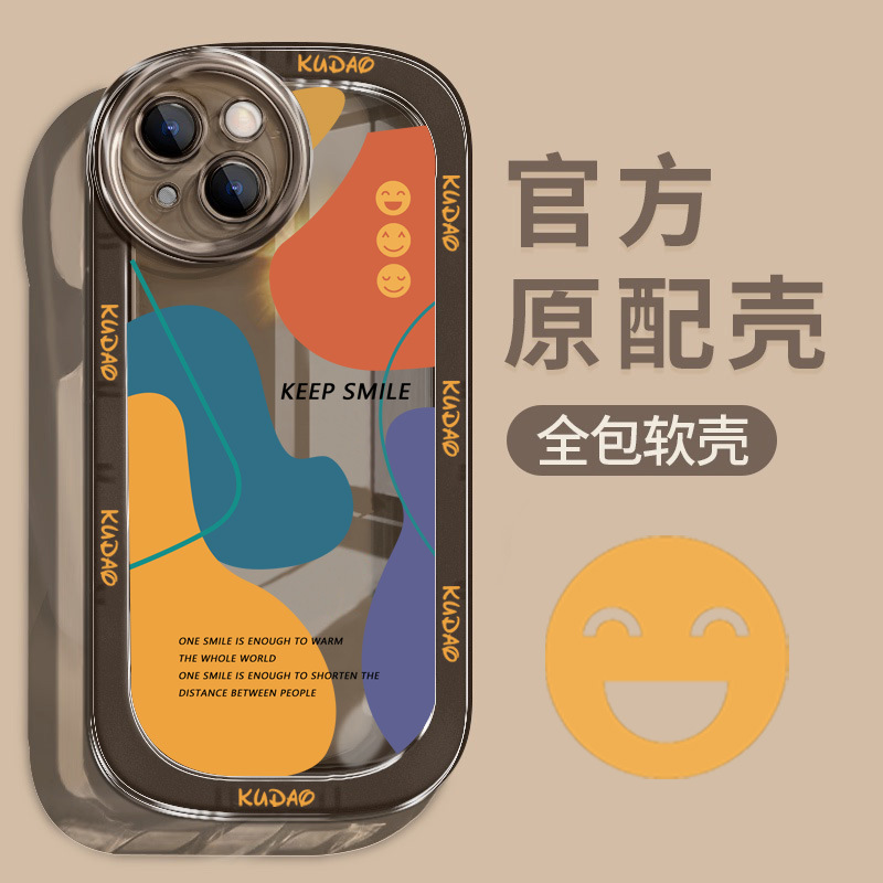 Smiley Face Iphone 15 Phone Case Apple 14pro Transparent 13 Simple 11 All-Inclusive Xr Silicone Xsmax Protective Case