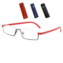 新款跨境防蓝光推拉盒反上吊丝红半框中男女老年人眼镜老花镜