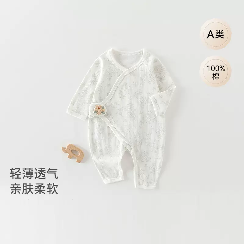 新生儿夏季薄款衣服宝宝蝴蝶衣纯棉家居服男女宝宝长袖和尚服爬服