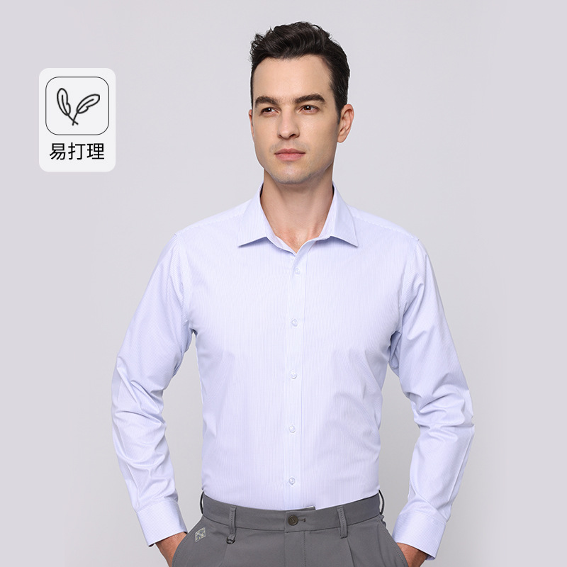 dp成衣免烫男士衬衫2024春季新款商务纯色抗皱男装棉弹力长袖衬衣