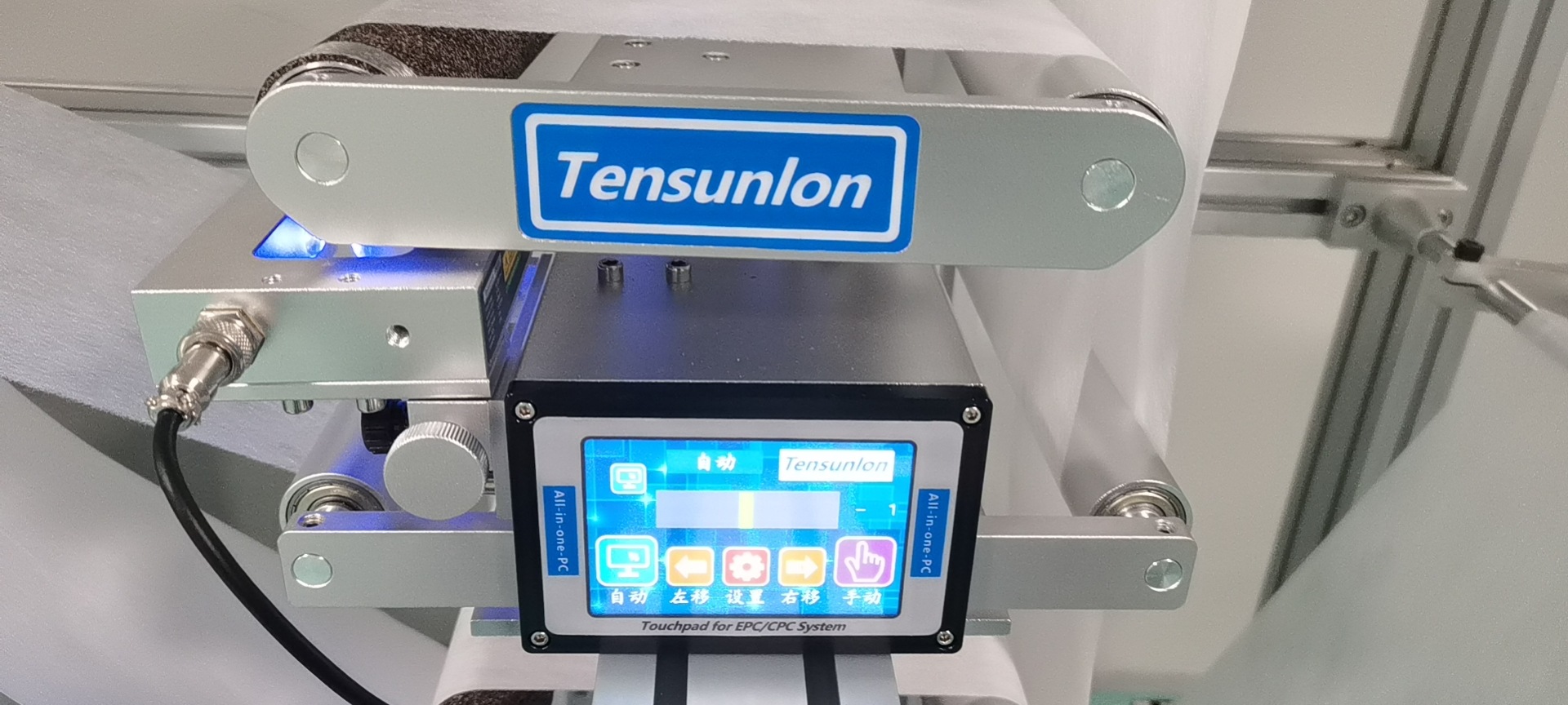 平面口罩机纠偏器 纠偏一体机 kf94鱼形口罩机 韩版鱼型口罩机