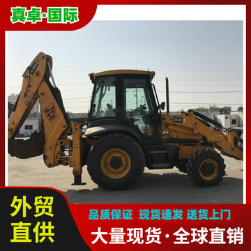 出售二手杰西博4cx挖掘装载机 两头忙-阿里巴巴