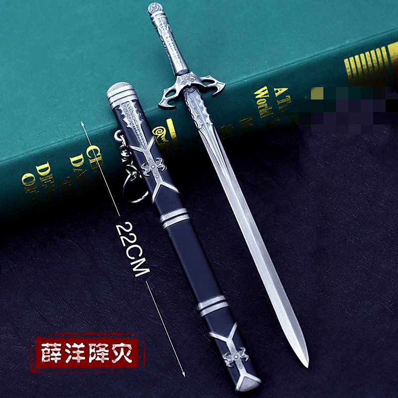 陈情电视剧周边情侣饰品 薛洋降灾剑剧场版合金武器模型22cm
