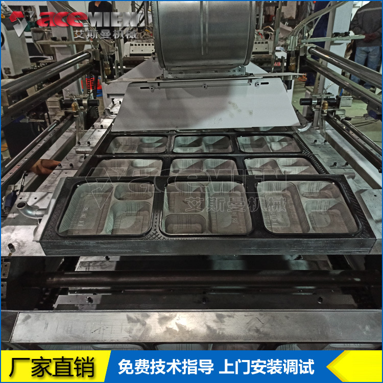 一次性塑料餐盒生产线 pla生物可降解餐盒吸塑机-阿里巴巴