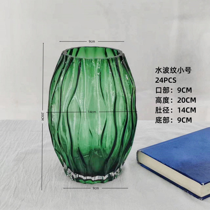 Factory Direct Sales Creative Ice Pattern Series Glass Vase Hydroponic Flowers Home Hotel Decoration Decorative Flower Vase Flower Vase