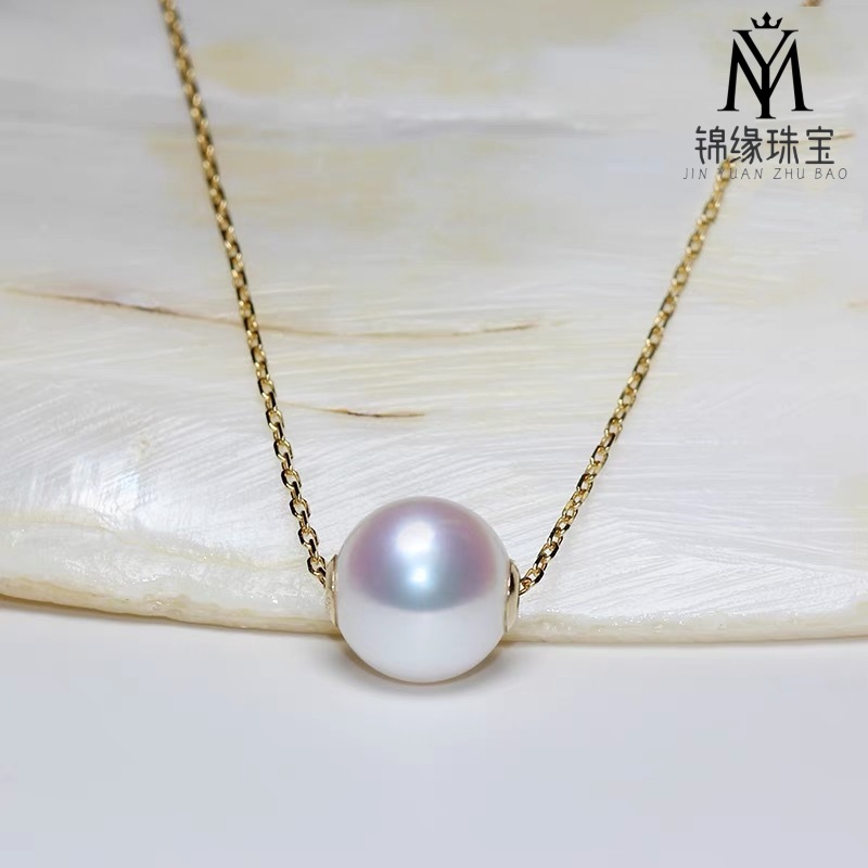 正品18k黄金珍珠路路通吊坠au750彩金天然淡水珍珠国货之光锁骨链
